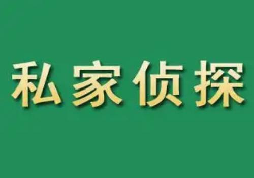 昆明侦探：民事诉讼简易程序举证期间可以质证吗？